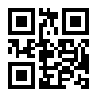 QR-Code zur Buchseite 9783486598858