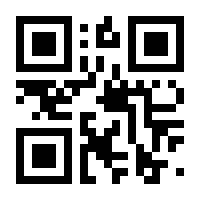 QR-Code zur Buchseite 9783486598957