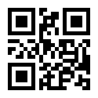 QR-Code zur Buchseite 9783486598971