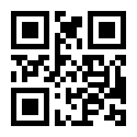 QR-Code zur Buchseite 9783486598995