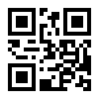 QR-Code zur Buchseite 9783486599008