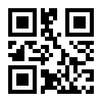 QR-Code zur Buchseite 9783486599527