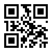 QR-Code zur Buchseite 9783486700527