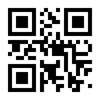 QR-Code zur Buchseite 9783486700619