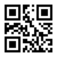 QR-Code zur Buchseite 9783486702217