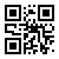 QR-Code zur Buchseite 9783486702231