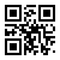 QR-Code zur Buchseite 9783486704129