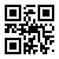 QR-Code zur Buchseite 9783486704143