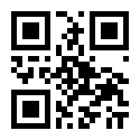 QR-Code zur Buchseite 9783486704280