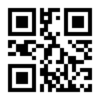 QR-Code zur Buchseite 9783486704365