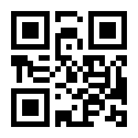 QR-Code zur Buchseite 9783486705270