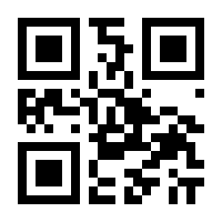 QR-Code zur Buchseite 9783486705300