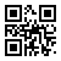 QR-Code zur Buchseite 9783486706895