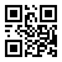 QR-Code zur Buchseite 9783486707359