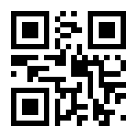 QR-Code zur Buchseite 9783486707939