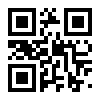 QR-Code zur Buchseite 9783486708301