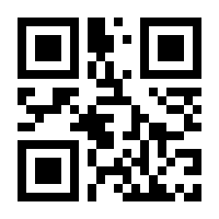 QR-Code zur Buchseite 9783486708486