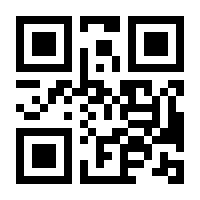 QR-Code zur Buchseite 9783486710144