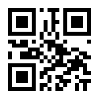 QR-Code zur Buchseite 9783486710793