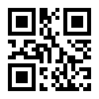 QR-Code zur Buchseite 9783486710816