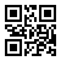 QR-Code zur Buchseite 9783486710885