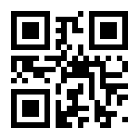 QR-Code zur Buchseite 9783486710960
