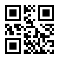 QR-Code zur Buchseite 9783486711479