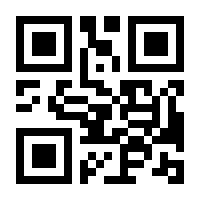 QR-Code zur Buchseite 9783486711554