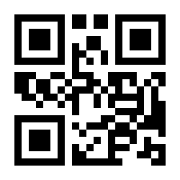 QR-Code zur Buchseite 9783486711585