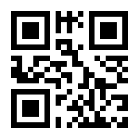 QR-Code zur Buchseite 9783486711813