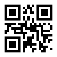 QR-Code zur Buchseite 9783486712407