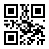 QR-Code zur Buchseite 9783486712803