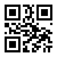 QR-Code zur Buchseite 9783486712995