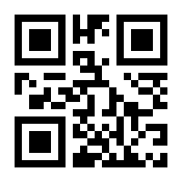 QR-Code zur Buchseite 9783486714173