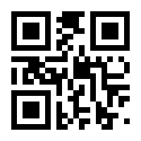 QR-Code zur Buchseite 9783486714258