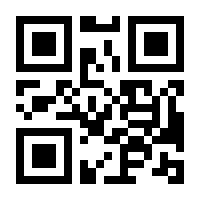 QR-Code zur Buchseite 9783486714449