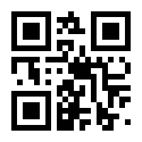 QR-Code zur Buchseite 9783486717396