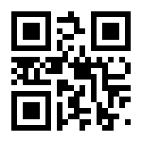 QR-Code zur Buchseite 9783486717419