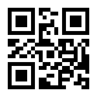 QR-Code zur Buchseite 9783486717761