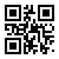 QR-Code zur Buchseite 9783486717822