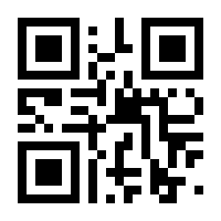 QR-Code zur Buchseite 9783486718539