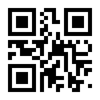 QR-Code zur Buchseite 9783486719130