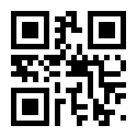 QR-Code zur Buchseite 9783486719680