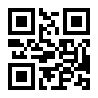 QR-Code zur Buchseite 9783486719765