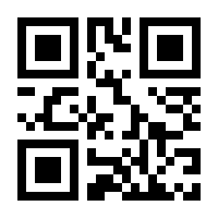 QR-Code zur Buchseite 9783486722314