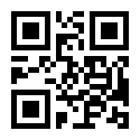 QR-Code zur Buchseite 9783486722321