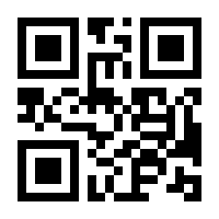 QR-Code zur Buchseite 9783486722802