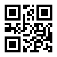 QR-Code zur Buchseite 9783486722864