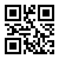 QR-Code zur Buchseite 9783486722925