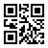 QR-Code zur Buchseite 9783486723878